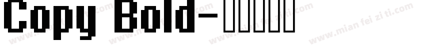 Copy Bold字体转换